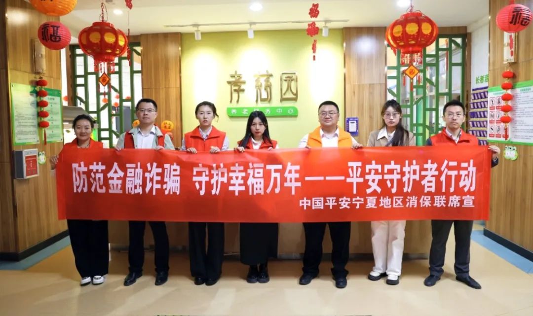 微信圖片_20250429163051.jpg 微信圖片_20250429163051.jpg