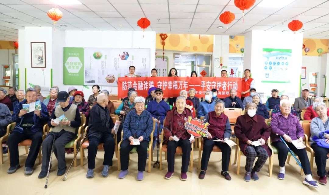 微信圖片_20250429163241.jpg 微信圖片_20250429163241.jpg