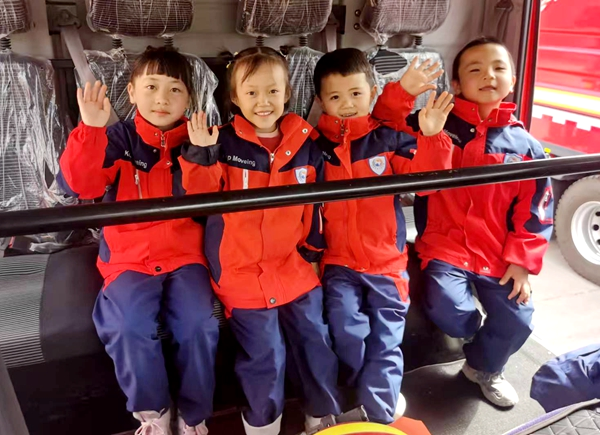 圖片4.png 圖片4.png