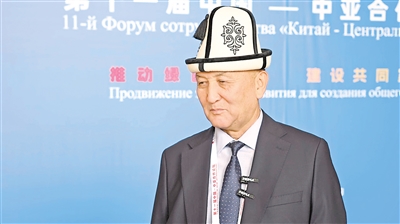 艾爾尼斯別克·阿雷巴耶夫